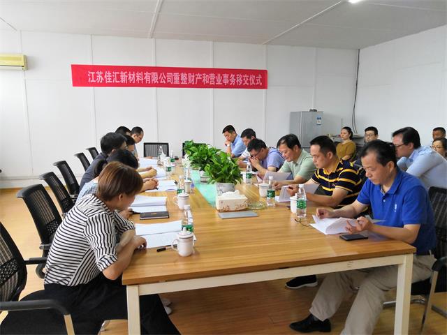 汇言人口_人口普查(2)